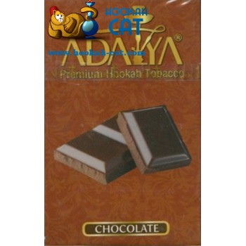 Табак для кальяна Adalya Chocolate (Адалия Шоколад) 50г Табак для кальяна Adalya Chocolate (Адалия Шоколад) 50г